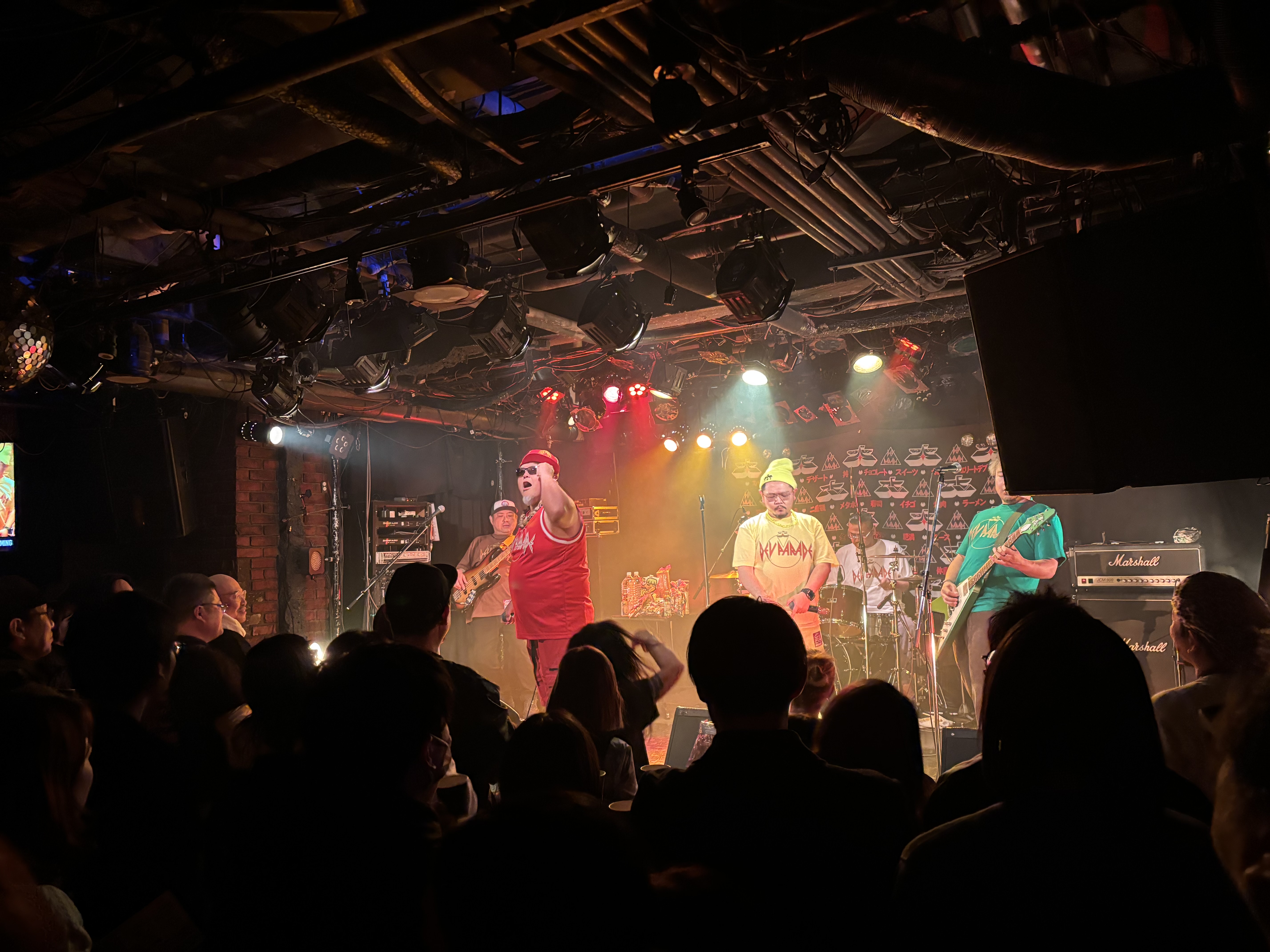 DEV PARADE Live Front